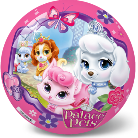 12-2749 STAR BALL - ТОПКИ СТАР 14 CM ИЛИ 23 CM PALACE PETS