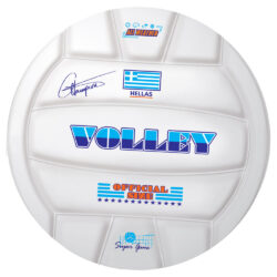 17-902 STAR BALL VOLLEY OFFICIAL SIZE - СТАР ТОПКА ВОЛЕЙБОЛ ОФИЦИАЛЕН РАЗМЕР